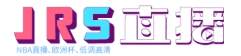 jrs直播网